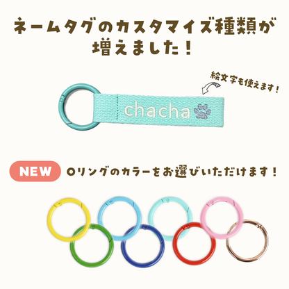 タフティングうちの子キーホルダーカスタムメイド トイプー＆ビション（単色）