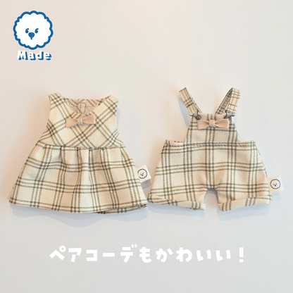 【青山コンバン】オリジナルベージュオーバーオール ぬいぐるみさん用