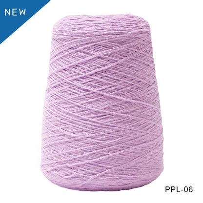 ※卸販売※タフティング用毛糸 コーン巻 毛糸 Tufting yarn パステルタフティング用毛糸 コーン巻 毛糸 Tufting yarn パープル