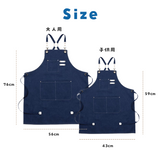 AOYAMA KONGBANG Original Logo Character Apron