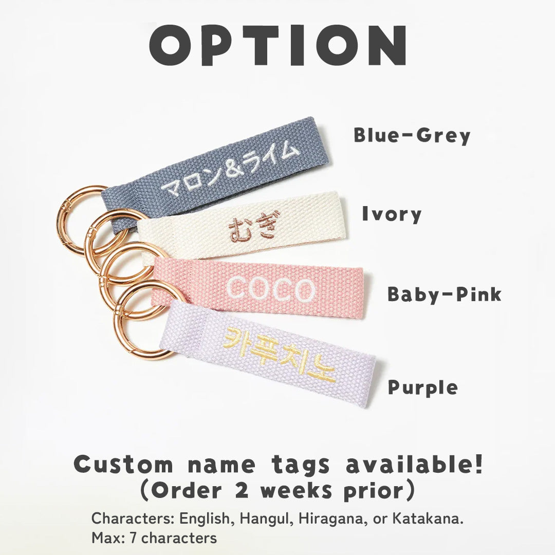 [Options] Custom name tags