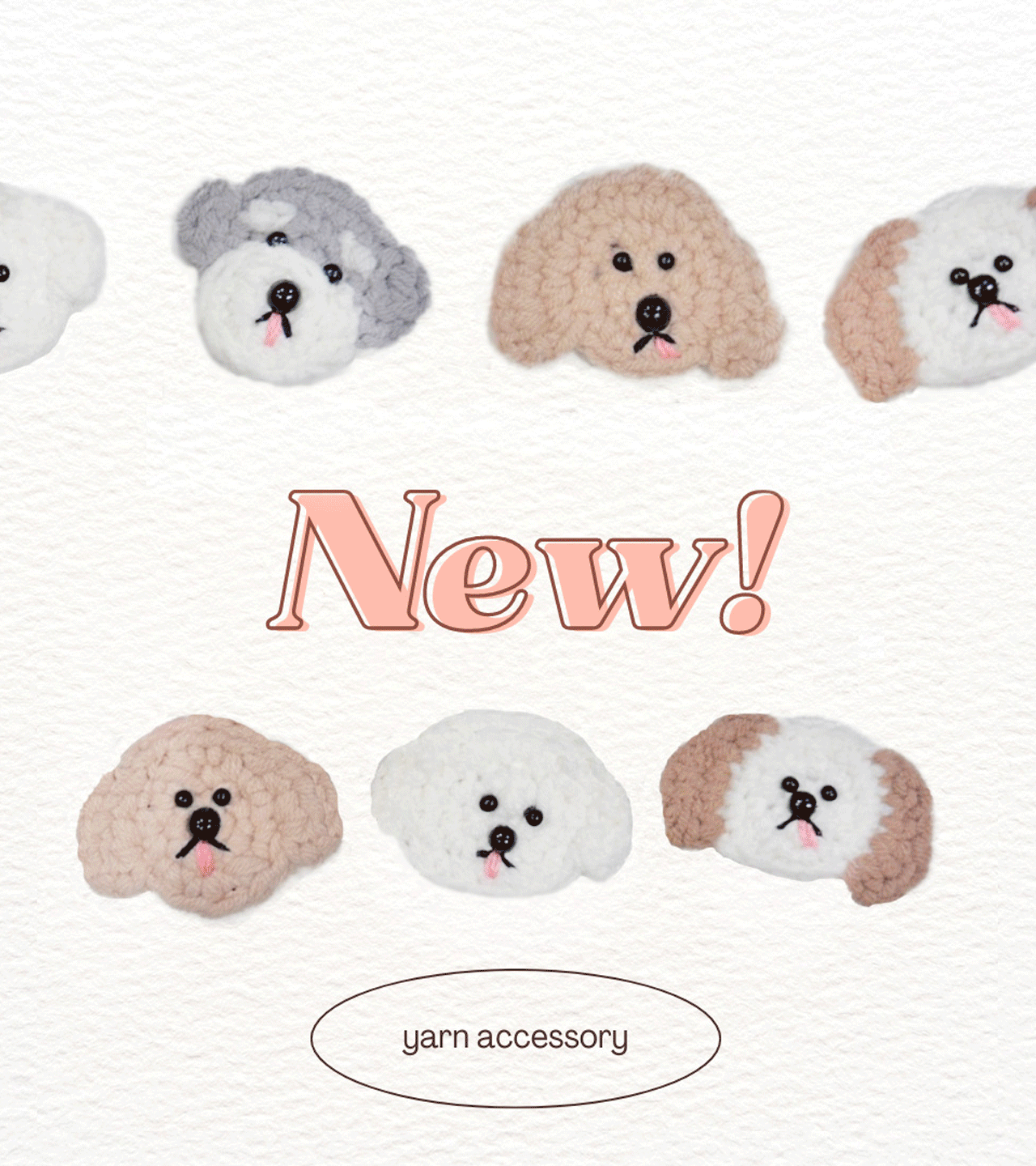 [UPCYCLE] Yurugao Key Cover Dog [Free Shipping]