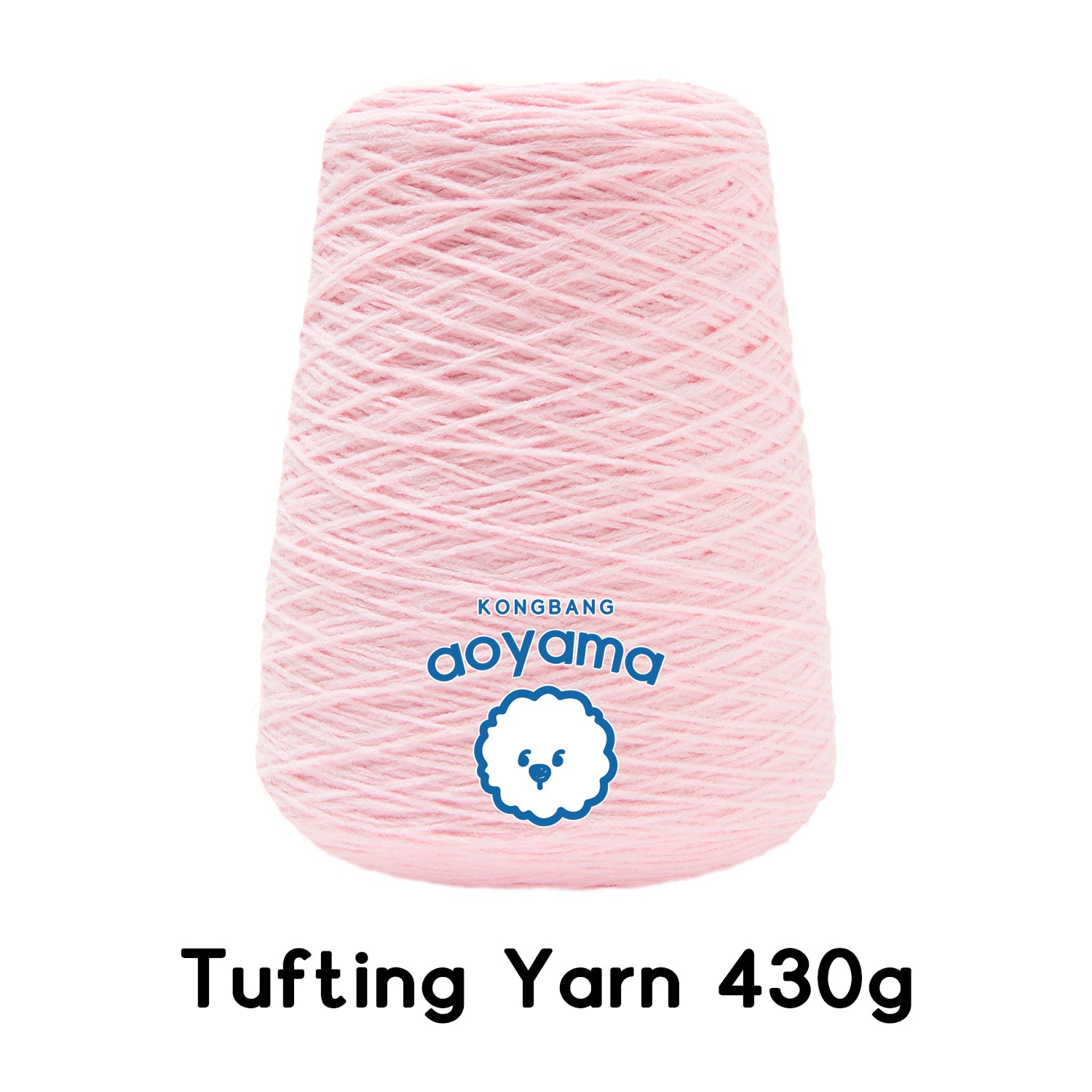タフティング用毛糸 コーン巻 毛糸 Tufting yarn パステル
