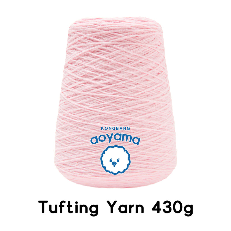 タフティング用毛糸 コーン巻 毛糸 Tufting yarn パステル