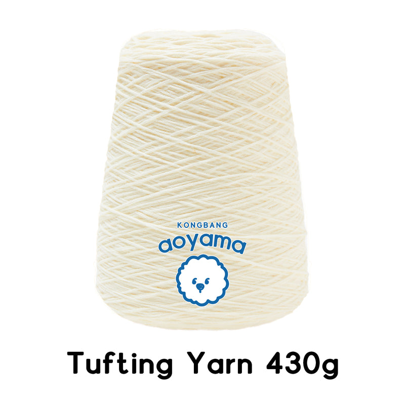タフティング用毛糸 コーン巻 毛糸 Tufting yarn ホワイト・ブラック 