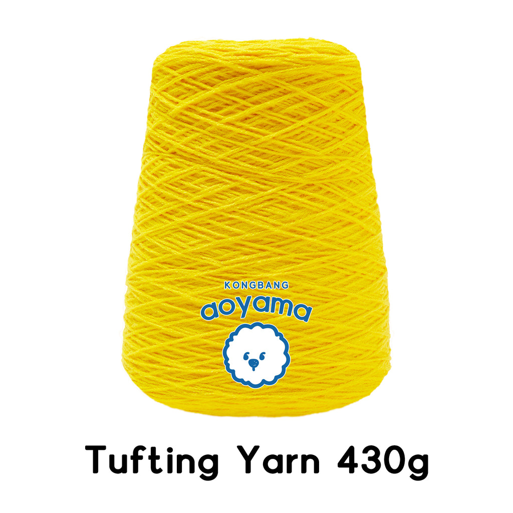 タフティング用毛糸 コーン巻 毛糸 Tufting yarn イエロー
